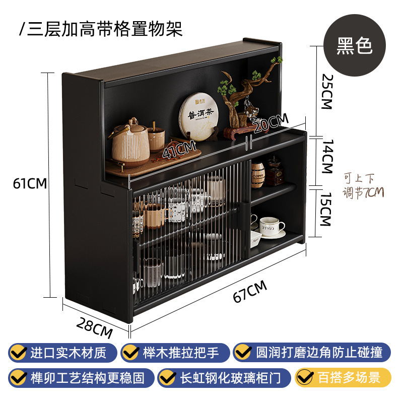 Armario de almacenamiento de ventana salediza de madera maciza Armario de almacenamiento de estilo japonés Estante de escritorio a prueba de polvo Taza de té Juego de té Armario pequeño