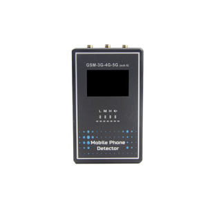 Mobile Phone Signal Strength Analyzer Supports 5g Sub-6 Frequency Band Lcd Screen Display Signal Band