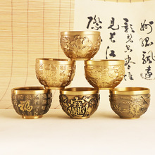 黄铜酒杯茶杯家用供杯复古酒具茶具装饰品摆件厂家批发工艺品