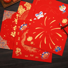 �f��t�հ��֌�����17���ֶ�����С������tɫ�]������26��