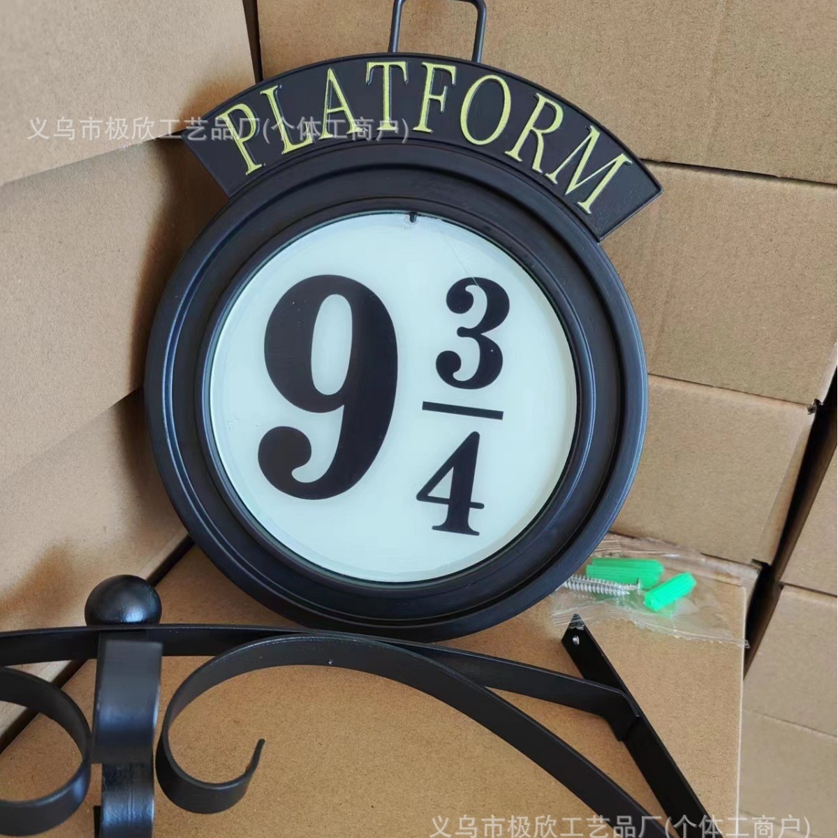 Explosiva transfronteriza Harry Potter Hanging 9 3/4Night Light Luz de doble cara Harry Potter