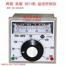 ����ؿ؃x�����ڙC�ضȿ��ƃx��ؿ����ؿ��_�P�؜���TED2001