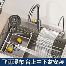 ̨�N��ϴ�����w���ٲ�ˮ�ۼ��ò��P䓴�β�ϴ�������һ�wˮ��