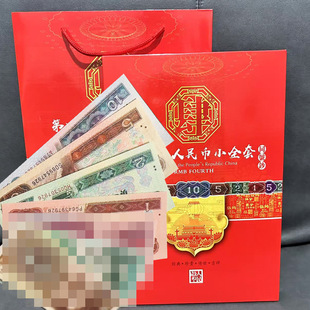 �����������Сȫ���ղ؃ԝM�ԕ��N�y�б��U�YƷ�X���ղ�