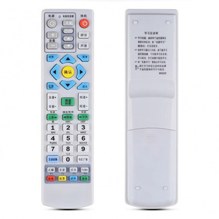 Применимо к Jiangsu Cable Digital Panda Tongzhou Nantong Yancheng Nanjing Радио и Телерадиовещание