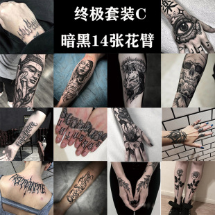 �y���N��ˮ�г־��ֱ���ָ������ೱ����ϵ���ְ�����һ�����ֱ�