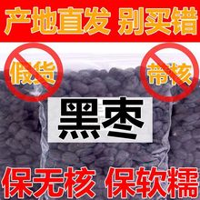 ���r�o�˺ڗ������o��ܛ���ڗ�С���Ӻڗ��A��һ�� ���l�S