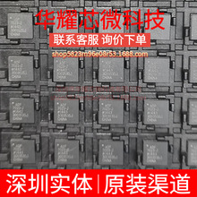 ADF7023-JBCPZ ȫ��ԭ�b ���bLFCSP-32 �o���հlоƬ