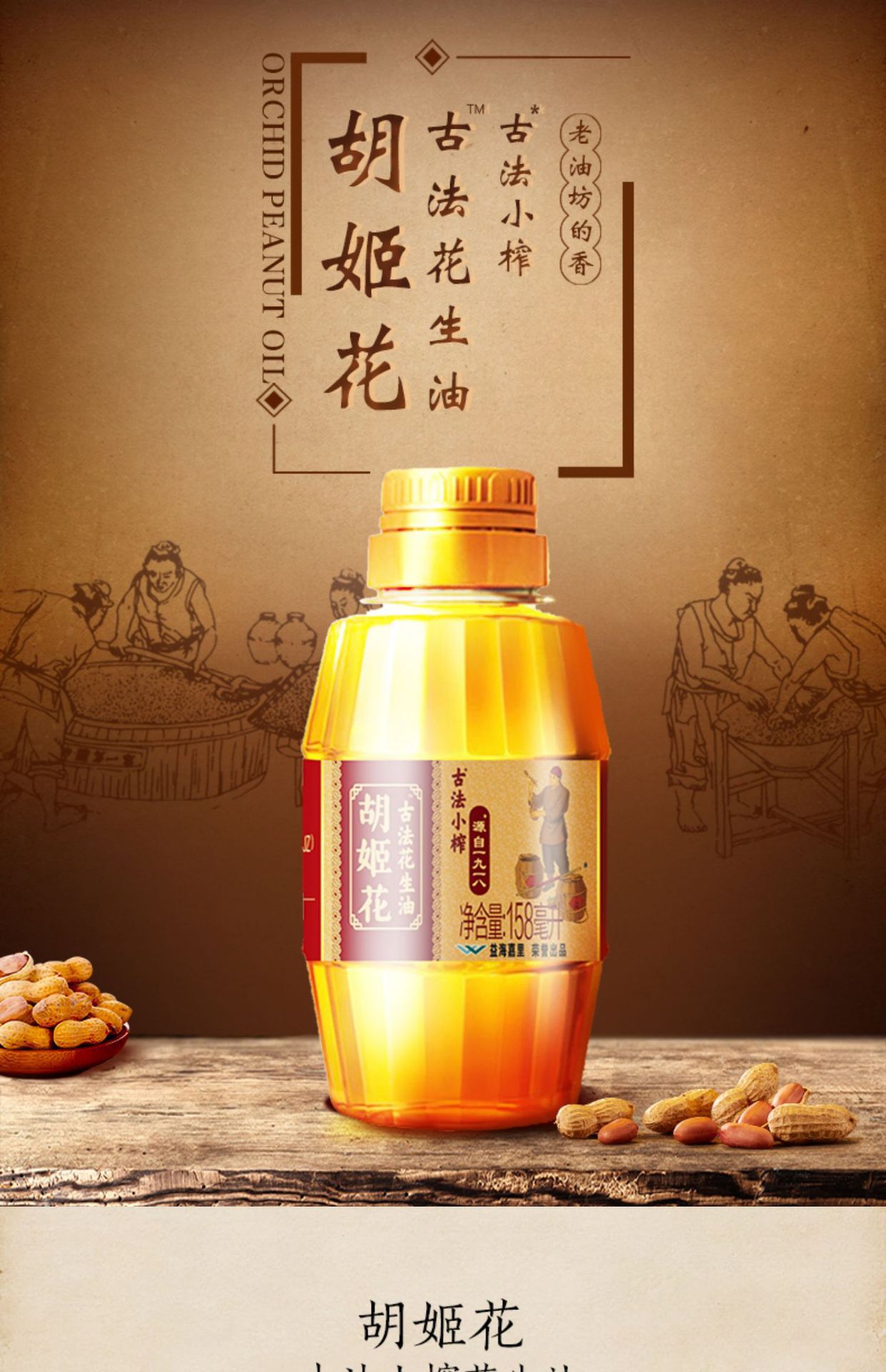 一键复制_20240309193906