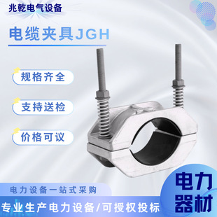 �S�ҹ��� ��|�̶����AJGH�X�Ͻ��A�߆�о�@�Ա���늾�����ʽ