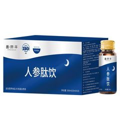 昌済平人参ペプチドは現物を飲んでメーカーに直接販売して卸売りすることができます。