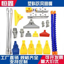 ABS���ϴ��L����2��16���L��48�ױ�ƽ����F�Ϳ՚⇊�^1/4��ך���