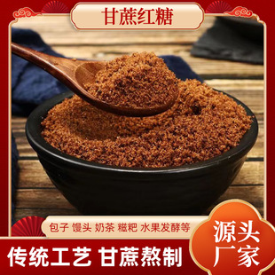 �ʸ�Դ50kg��ɰ��ʳ���w���t���z�^ʳƷ������t�Ƿ۳�ɰ��