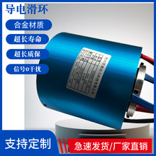 �ȏ�50mm��늻��h늄��ˢ�h���̼ˢ24·�Ӿ�ֱ�������R�_늄әC