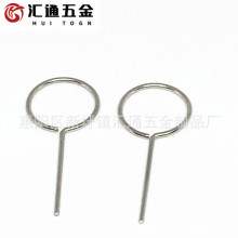 �S�Ҵ����F؛���P䓿�� �֙C��� �m���iPhonȡ����֙C