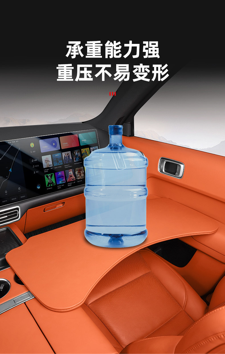 Ideal L6L7L8L9 Car-Mounted Folding Small Table Board, Front and Rear Seat Dining Table, In-Car Office Official Supplies Modification Accessories
