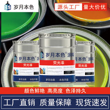 ��ˮ�ɹ���Gɫ���ᷴ���������ҹ�ⳬ���Sɫ�tɫ��ɫ�������P��