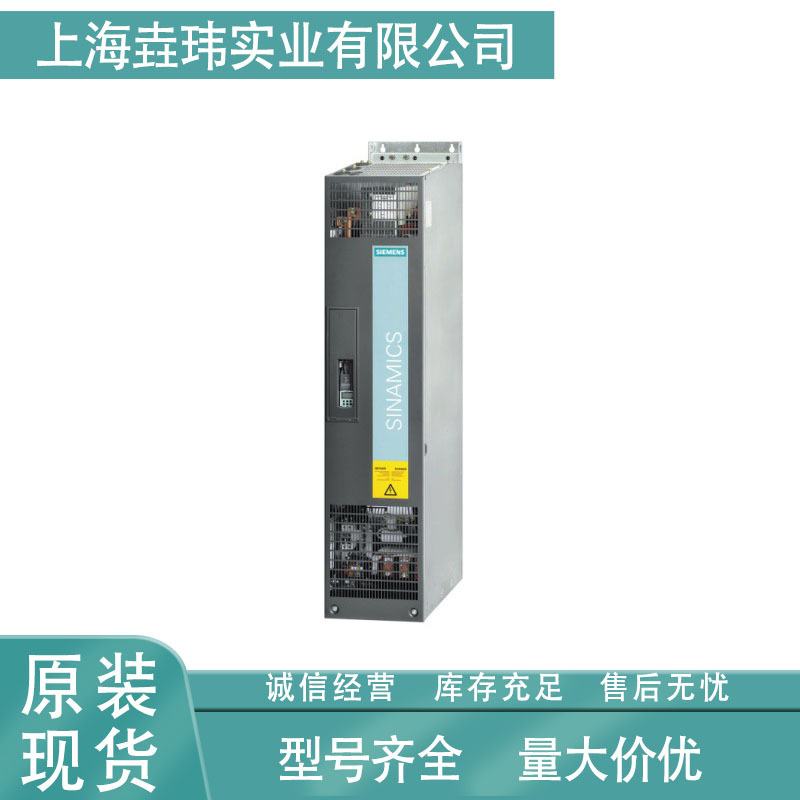 S120变频器功率模块 6SL3310-1TE32-1AA3 380-480V三相交流