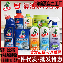 ˮ�lʿ�坍ϵ����������ϴ��ϴ�C�坍�B�oԡ���坍����ù������