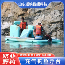 ����ˮ�ϳ�⸡̨ˮ����ͧ�����ϒ����eƽ̨��~��������ĥ����