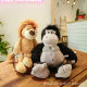 Cartoon jungle animal series doll simulation lion Tiger elephant gorilla leopard rabbit plush toy