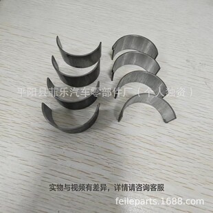 23060-2G020�B�U�S�� �m��F������G4KD/G4KE�l�әC �L���F؛ֱ��