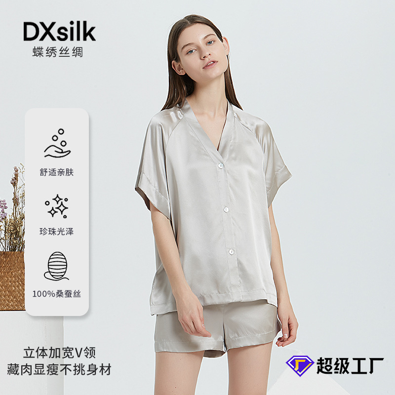 Special Offer 16mm Silk Pajamas Short-Sleeved Shorts Set V-Neck Cardigan Silk Pajamas Women's Casual Home Wear
