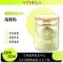 印度植物植物粉