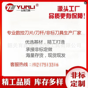 ����΢С���M�׶���۵��^���U�ɷǘ� ���lSTWL1212K-15TWFGL180