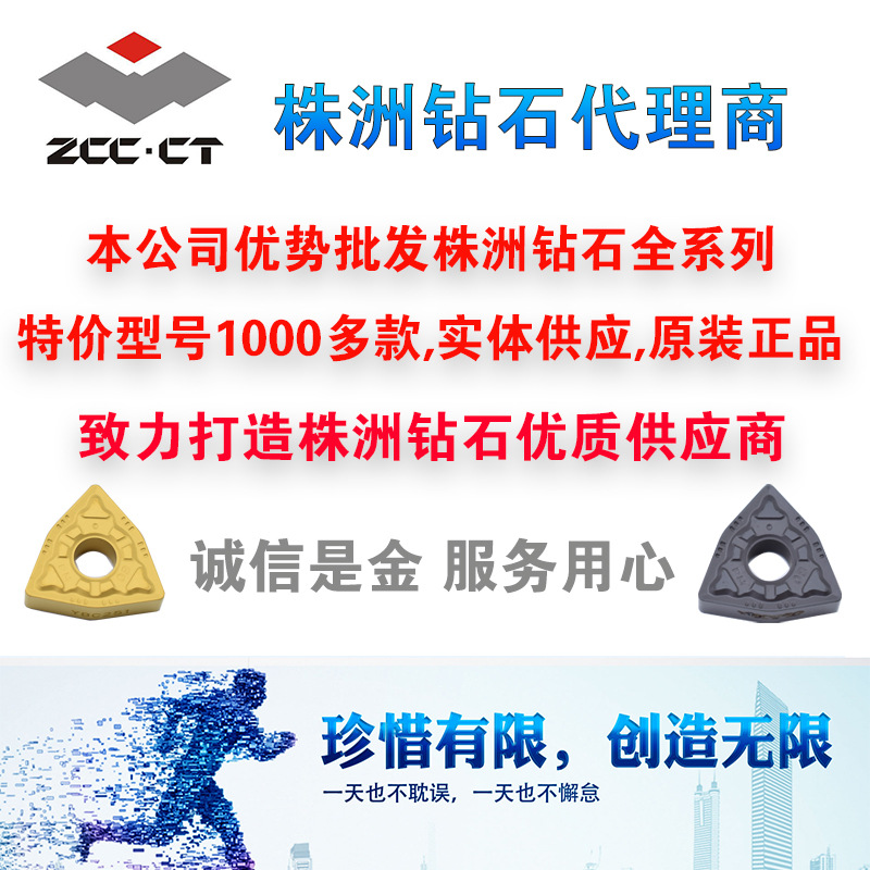 O1CN01ZrWVEQ1RdPsiRkqDE_!!6731