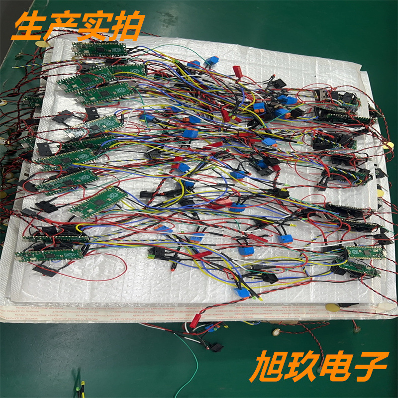 微信图片_20250515092710