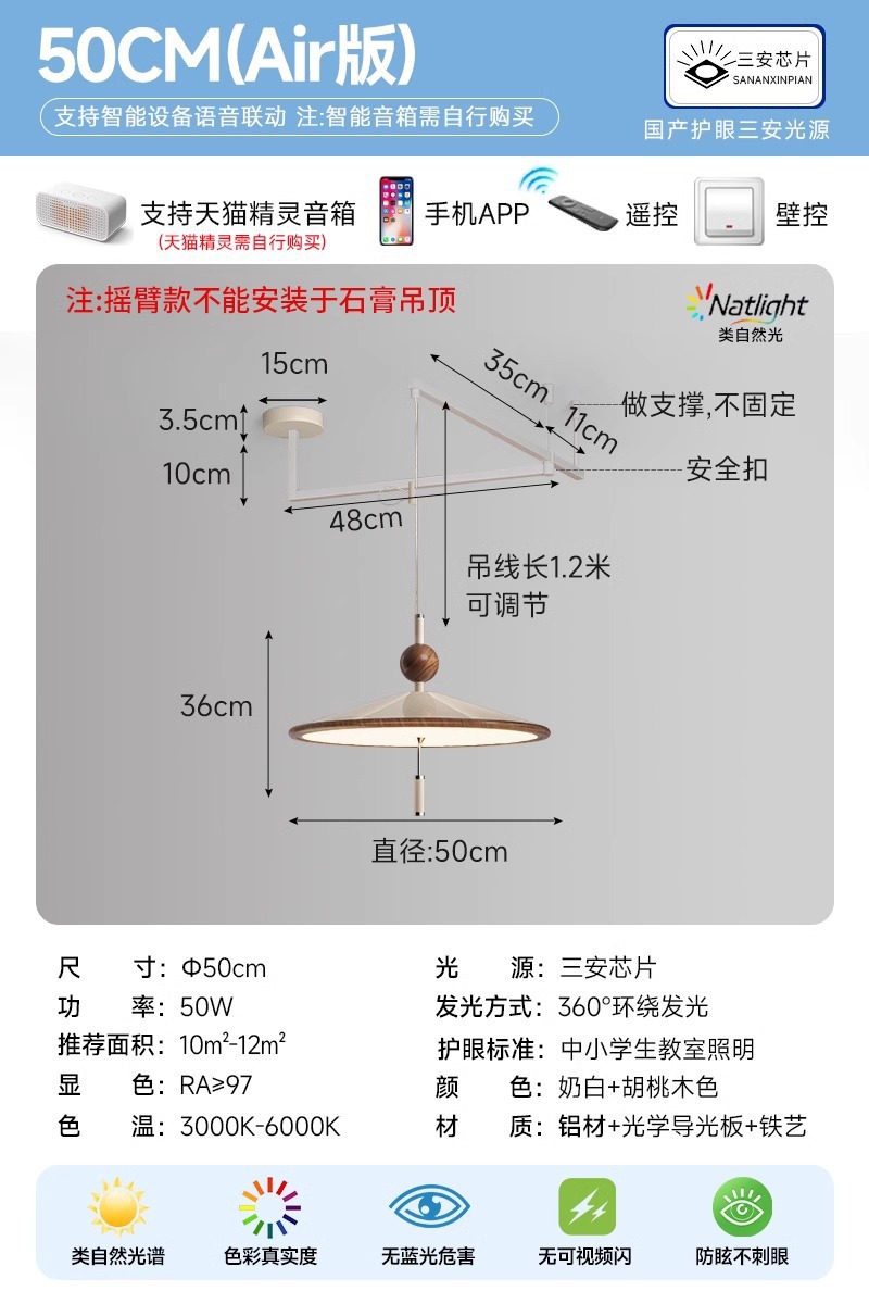 Viento de troncos Nuevo salón de té chino Candelina de viento Lámpara de comedor de estilo crema Habitación de alta gama Wabi-Jifeng Lámparas zen