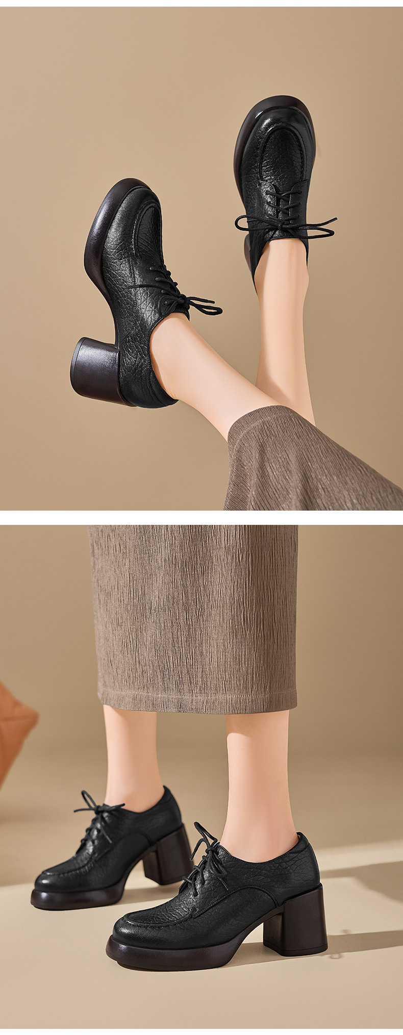 Giày cao gót nữ mũi tròn bít phong cách Anh quốc, gót 7.5 cm, dây buộc, da bò mềm — màu nâu chi tiết 4