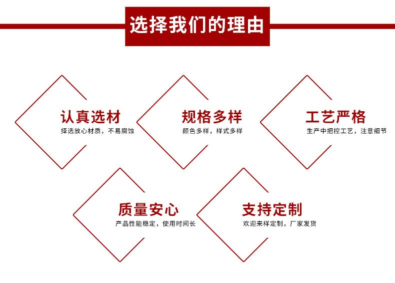 众拓套版_02.jpg