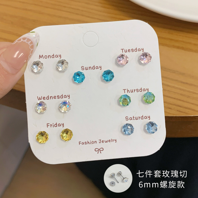 女性用八面ローズイヤーネイル、ミレニアムマルチカット、コンパクトでパーソナライズされたジルコン、絶妙な耳ピアス、Huaziイヤリング|undefined