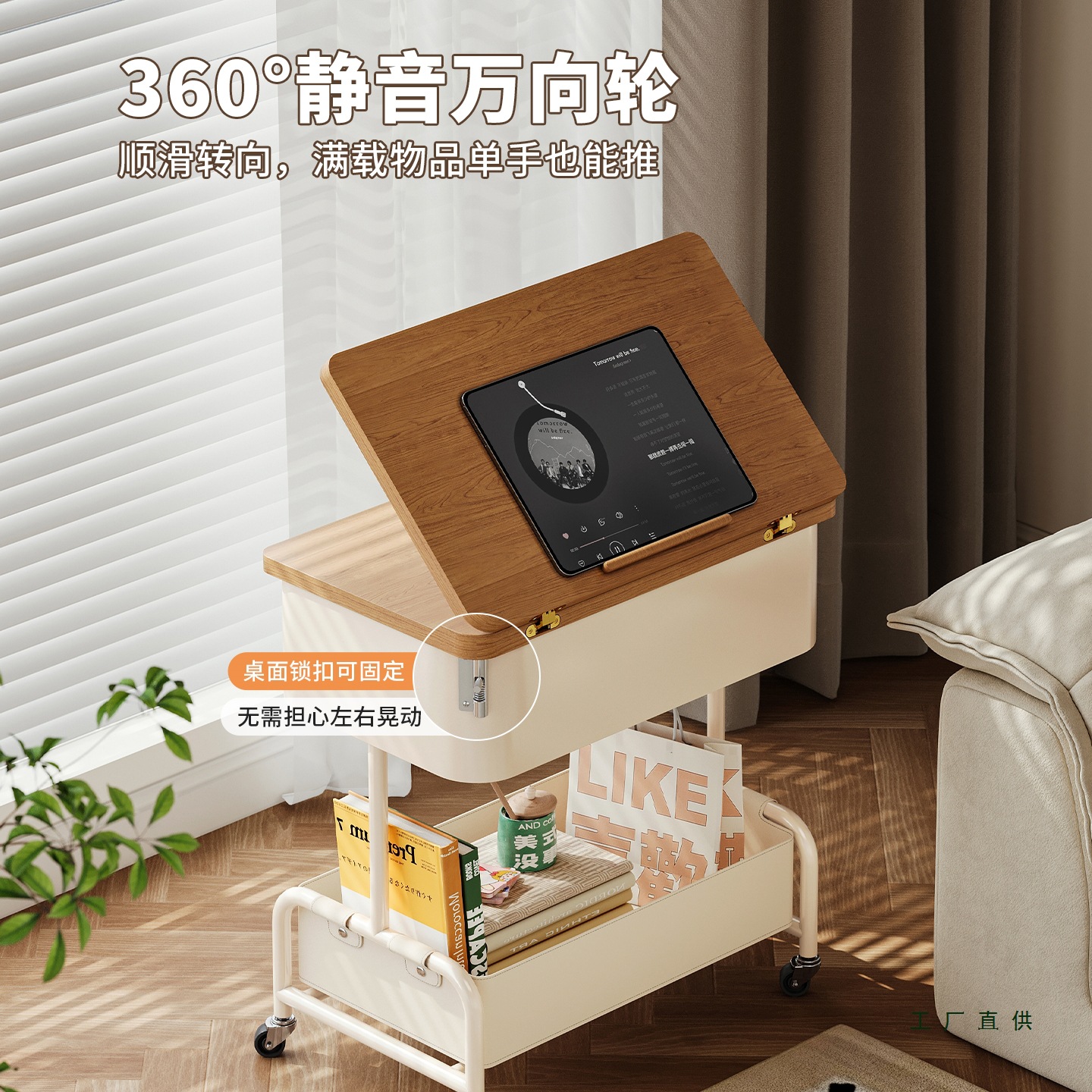 实木折叠边几可移动茶几小推车沙发侧边柜床边桌客厅多功能小桌子