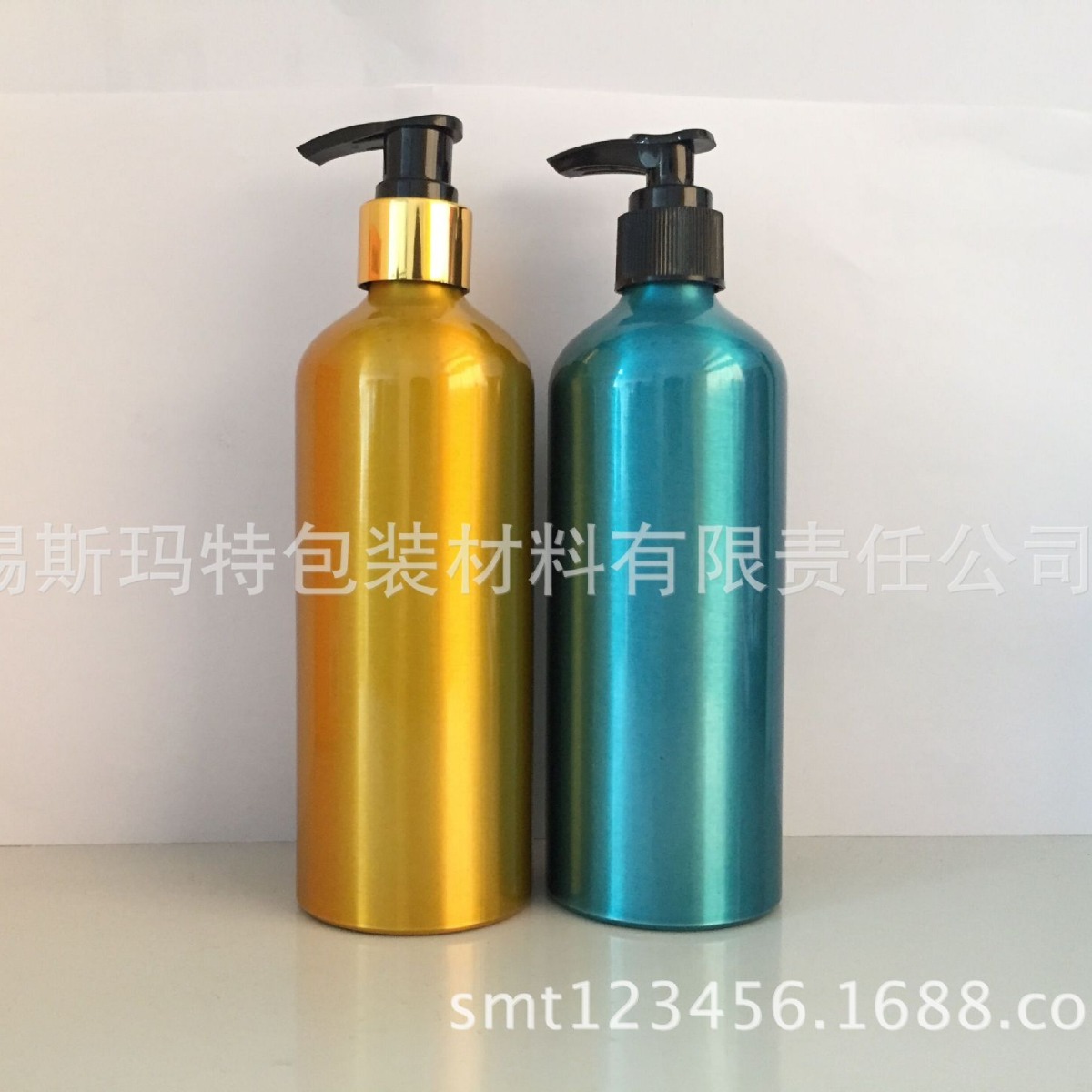 化妆品护肤喷雾瓶 按压瓶 精华液瓶 手压喷雾铝瓶 350ml 毫升