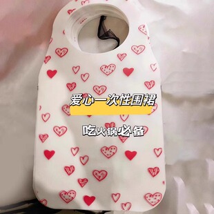 Disposable non-woven apron commercial love disposable sleeve hot pot crayfish adult universal bib wholesale