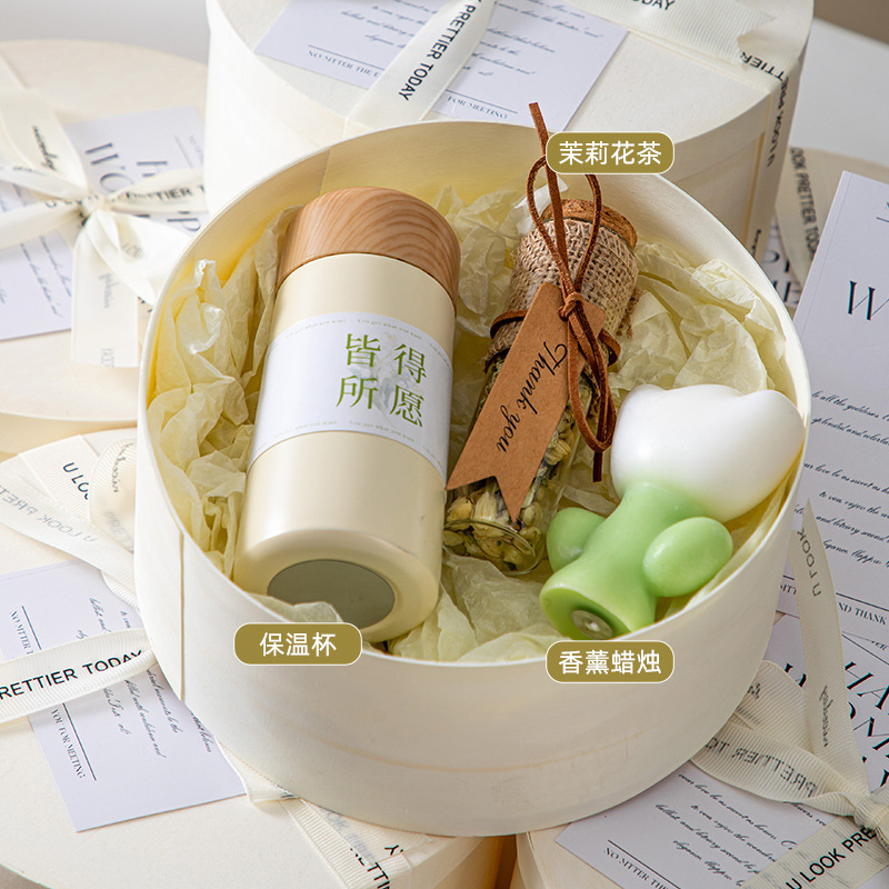 教师节伴手礼送老师客户实用伴娘生日礼物高级感礼品开业随手礼|undefined