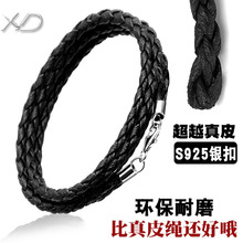 XD�������K��ɫPU�������K�朒��K�����KS925�yˮ�ο�������K