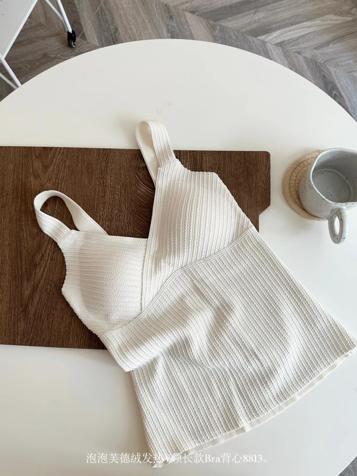 Chaleco térmico de mujer forrada de lana engrosada ropa interior sin costuras con almohadilla en el pecho Otoño e Invierno Nuevo desgaste interior Top camisola de fondo