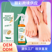 EELHOE �㲿�o�퇊�F �G�����ζ�㲿�_�������ϥ�w�̝�Ƥ�w