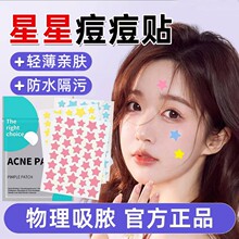 �ձ�������������ˮ�z�w�����N�ɐ��澏��覷�ˮ�M���b�ٷ���Ʒ