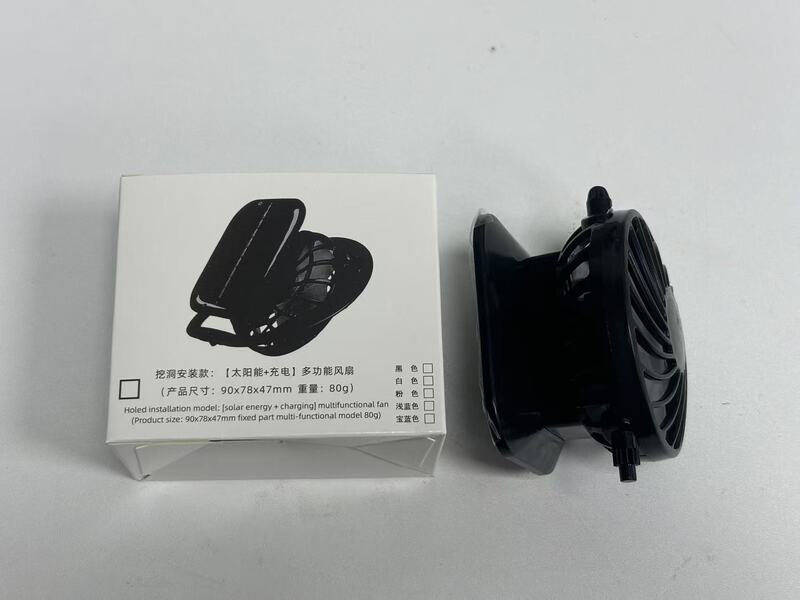 クロスボーダーソーラーファンハット夏充電屋外釣りサンシェードサンハット登山漁師帽子|undefined
