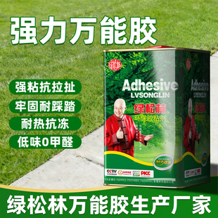 �f���z�����zˮ�๦��ճ�ذ���̺�����ƺ�V�沼ľ�������zͰ�b