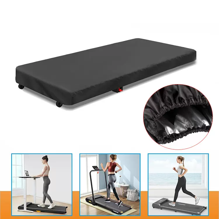 跨境亚马逊家用跑步机防尘防水罩办公室内便携式折叠跑步机罩