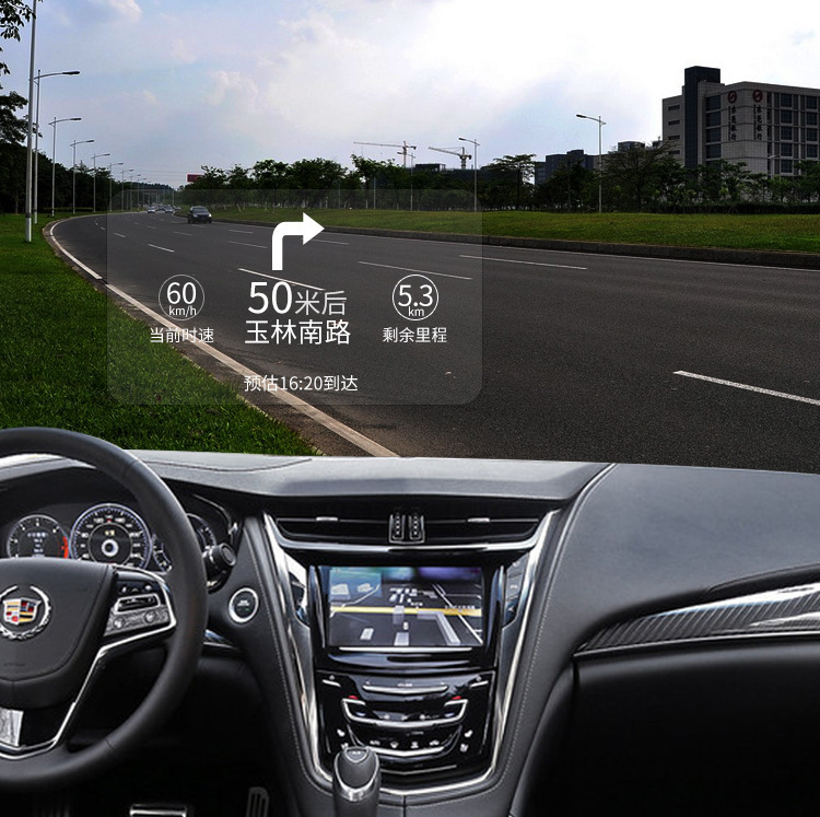 Hud Reflective Film Reflective Film Head-Up Display Film Navigation Navigation Screen Projector Car Universal Car Mobile Phone
