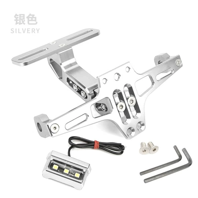 Motorcycle modification CNC adjustable license: License plate holder/license plate holder - cnc-adjustable-license-plate-frame-silver-with-light