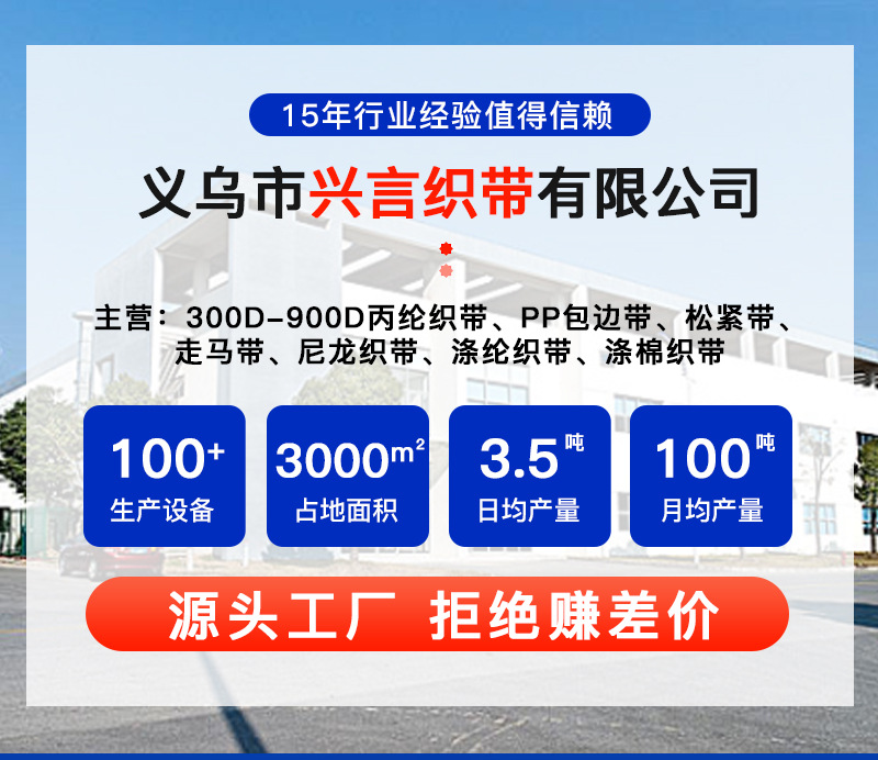 481be491a066c1830cd6a64d80ef72