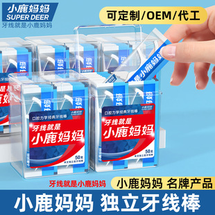 С¹�������������b������ ��֧���������� ������ ����50֧/��
